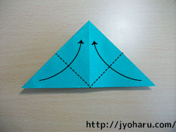 Ｂ　折り紙 うさぎの折り方_html_420f5b99